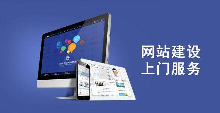 金湖SEO优化